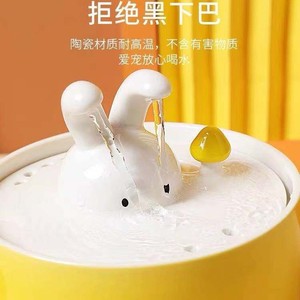 Rabbit Ceramic Pet Water Fountain For Cats With Flowing Spout And Circulating Design Desktop Electric Powered - Product Image 2