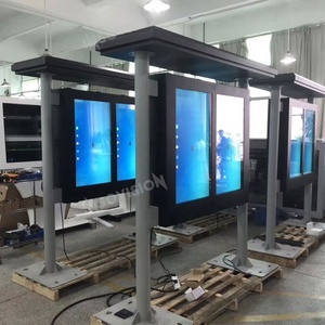 INSOVISION Digital Signage and <b>Displays</b> Outdoor for Corporate Office Museums LCD <b>Display</b> Advertising Screens High Brightness - Product Image 3
