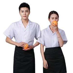 Fabbrica <span class=keywords><strong>da</strong></span> uomo Unisex cucina <span class=keywords><strong>da</strong></span> <span class=keywords><strong>donna</strong></span> a manica corta ristorante cucina panettiere giacca <span class=keywords><strong>da</strong></span> caffè giacca <span class=keywords><strong>da</strong></span> <span class=keywords><strong>cuoco</strong></span> cappotto <span class=keywords><strong>da</strong></span> Chef camicia <span class=keywords><strong>da</strong></span> Chef - Product Image 2