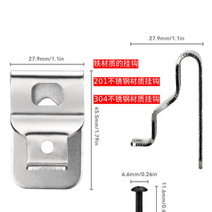 Stainless Steel Slip <b>Hook</b> N268241 For Dewalt N086039 N169778 Home Use 27.9mm 45.5mm 304 201 Iron Material - Product Image 1