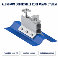 Système de fixation solaire miniature pour toit en acier trapézoïdal, structure de support de panneaux photovoltaïques commerciaux en aluminium anodisé