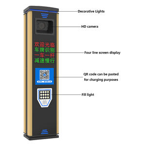 Caméra <span class=keywords><strong>de</strong></span> stationnement, barrière <span class=keywords><strong>de</strong></span> passage routier, logiciel LPR, système <span class=keywords><strong>de</strong></span> sécurité <span class=keywords><strong>de</strong></span> reconnaissance <span class=keywords><strong>de</strong></span> plaque d'immatriculation LED - Product Image 4
