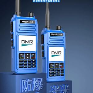 YM-Q68 Mode double 4G mondial POC WiFi Zello Réseau public Portable pour IPX-1 Résistant à l'eau Portée 0-50 km Alerte météo Sim - Product Image 3