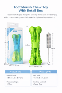 ของเล่นแปรงสีฟันสำหรับสุนัข ของเล่นเคี้ยวสำหรับทำความสะอาดฟัน ของเล่นสำหรับสุนัขพันธุ์เล็ก กลาง ใหญ่ - Product Image 6