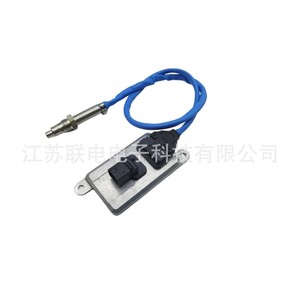 เซ็นเซอร์ออกซิเจน 51.15408-0028 สำหรับอะไหล่รถบรรทุก MAN - Product Image 1