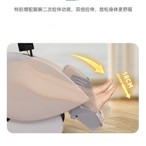 R68Pro Full Body Electric Massage <b>Chair</b> 4D Robotic Hand <b>Zero</b> <b>Gravity</b> SL Guide Rail Home Massage <b>Chair</b> - Product Image 4