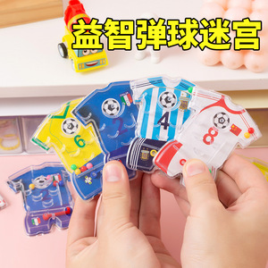 Jersey Maze <b>Puzzle</b> Toy Marble Run <b>Game</b> For Kids 4-7 Years Old Plastic Brain Training Educational Toy - Product Image 5