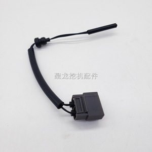 เซ็นเซอร์ระดับน้ำวอลโว่สำหรับถังเสริม Ec210 240 290 360 460B 24 โวลต์ ดีซี - Product Image 1