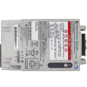 SB-831V orijinal <span class=keywords><strong>NIHON</strong></span> emden Emg <span class=keywords><strong>Mek</strong></span> defibrilasyon tıbbi pil - Product Image 4