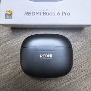 Écouteurs intra-auriculaires Redmi Buds <span class=keywords><strong>6</strong></span> Pro avec annulation active du bruit, affichage numérique de l'indicateur de batterie - Product Image 2