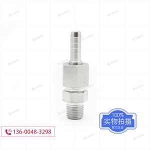 Adaptador de Cabeza de Pagoda Roscado de Acero Inoxidable 316L Bylok 1/4 NPT M8 M16 para Conexión de Manguera de Válvula Reductora de Presión de Amoníaco - Product Image 1
