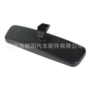 Espejo retrovisor interior 814842 para Audi, pieza de repuesto Sy-106 - Product Image 4