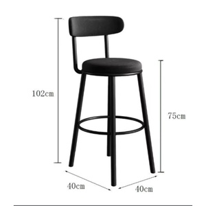 Sgabello da <span class=keywords><strong>Bar</strong></span> Moderno con Schienale, Sedia Alta, Base in Metallo e Legno, Adatto per <span class=keywords><strong>Bar</strong></span>, Caffetterie e Cocktail <span class=keywords><strong>Bar</strong></span> - Product Image 3