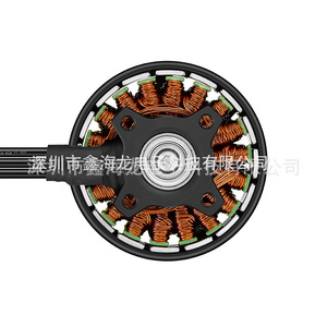 Rtf 4720 Brushless Motor 300kv 360kv 55.3mm For <b>Drones</b> <b>Accessories</b> - Product Image 4