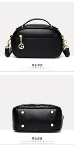 New Trendy Fashion Casual Women's Shoulder <b>Bags</b> Shoulder Handbag for Woman Shoulder <b>Bag</b> - Product Image 5