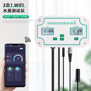 Analyseur de qualité de l'eau 3 en 1 Wifi, pH, EC, température, analyseur en ligne avec contrôle par application - Product Image 1