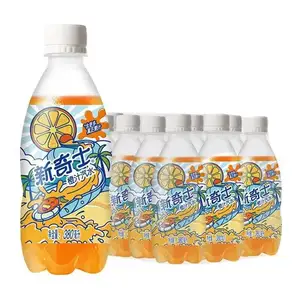 Exotic Fruity Drinks Sunkist Bottle 380ml Juice Soda Beverage Carbonate Drink