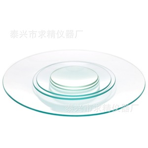 Boîtes de Pétri en verre de qualité supérieure 50mm 60mm 70mm 80mm 90mm 100mm 120mm 150mm 180mm transparentes et épaissies pour usage en laboratoire - Product Image 2