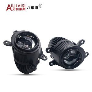Precio de fábrica BI LED lámpara <span class=keywords><strong>antiniebla</strong></span> lente láser faro impermeable adecuado para <span class=keywords><strong>Toyota</strong></span> Sienna <span class=keywords><strong>Corolla</strong></span> VIOS Yaris Harrier Lexus - Product Image 2
