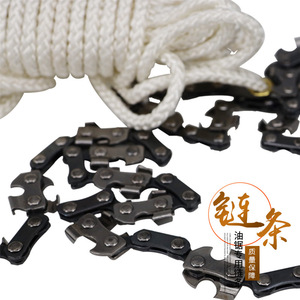 Chaîne de tronçonneuse DIY 48 pouces, 64 maillons, en acier 65Mn, pour taille d'arbres manuelle en jardin, lame de scie pour coupe de branches hautes - Product Image 1