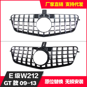 กระจังหน้ารถเบนซ์ Mercedes-Benz W212 สีดำ ทำจากพลาสติก ABS แบบสปอร์ต สำหรับรถยนต์ E-Class ปี 2009-2013 - Product Image 5