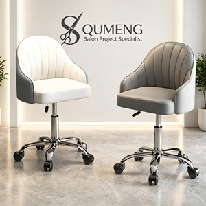 Tabouret de Salon de Coiffure Z Beauty Home avec Dossier, Chaise de Barbier Réglable en Hauteur et Pivotante, Chaise à Roulettes pour Salon de Beauté et Manucure - Product Image 1