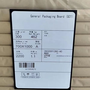 Cartón de Embalaje General de 190g-400g GC1 de Asia Symbol Mill - Product Image 1