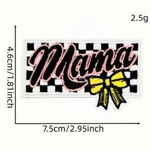 แผ่นปักลายรีดติดเสื้อผ้ารักษ์โลกแบบใหม่ ลาย Lighting Mama สำหรับตกแต่งเสื้อผ้าและกระเป๋า - Product Image 3