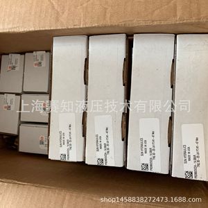 Válvula Solenoide SUNhydraulics PRDM-XEV224 Importada de EE. UU., Válvula de Cartucho Roscada - Product Image 3