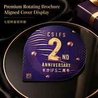 Disque rotatif personnalisé à 7 couches pour livres, cartes découpées, impression dorée à chaud, reliure parfaite, promotion anniversaire de centre commercial