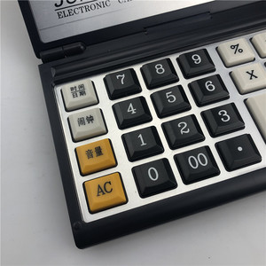 Joinus Js 771 Electronic Calculator 12 Digit Voice Function Calendar Mode Black Color - Product Image 4