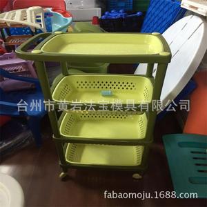 Carrito de Almacenamiento de Plástico, Tipo Rectangular, Fácil de Limpiar, Moldeado por Inyección, Organizador de Juguetes - Product Image 1