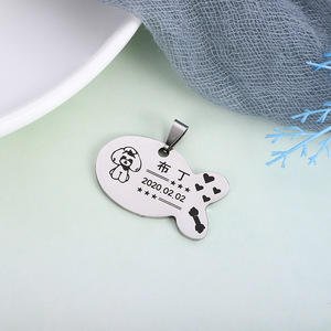 Etiqueta de identificación de mascotas de metal en forma de pez, <span class=keywords><strong>placa</strong></span> de metal en blanco, <span class=keywords><strong>placa</strong></span> de gato grabada, etiqueta antipérdida DIY - Product Image 6