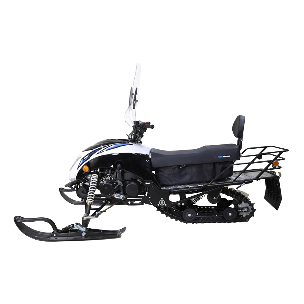 Лучший китайский электрический скутер 150cc/300cc, натуральный газ, снег, взрослый мотоцикл, трактор для снега, китайский снегоход