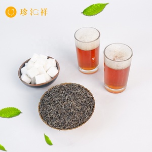 China precio al por mayor Marruecos Argelia Arabia té chunmee 4011 7a <span class=keywords><strong>Azawad</strong></span> - Product Image 5