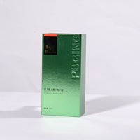 Carpeta Cosmética Rígida Personalizada al por Mayor, Verde Degradado, Impresión en Relieve, Ecológica, Reciclable, Empaque Moderno de Lujo para