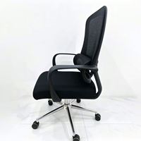 Chaise de bureau à dossier haut avec support lombaire pour usage domestique, inclinable et réglable en grande liberté, chaise d'ordinateur