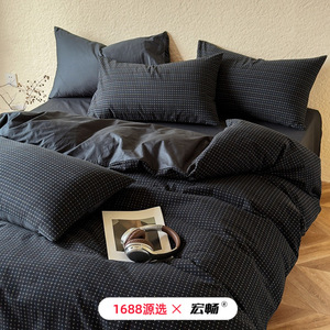 Premium Cotton Double Layer Gauze Four Piece <b>Bedding</b> <b>Set</b> Luxury Style Duvet Cover Sheet <b>Set</b> Breathable All Season - Product Image 4