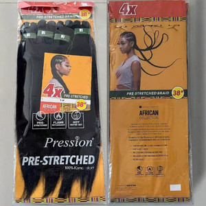 Extensioni per trecce sintetiche pre-stirate 4X Collezione Africana 38'' Capelli Lisci Pre-Layered EZ per Box Braids - Product Image 5
