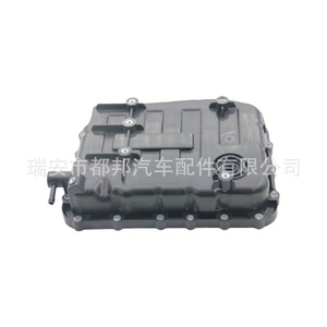 Cárter de Aceite de Transmisión Sq-Dubang 45280-3B850-MO para Kia 2016-2019, Pieza de Repuesto - Product Image 4