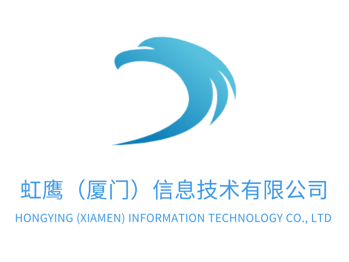 Hongying (Xiamen) Information Technology Co., Ltd. logo
