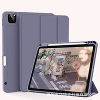 Nouvelle coque de protection en TPU pour iPad Pro 11 pouces 2020, style rabattable, dissipant la chaleur, résistante aux chutes, pour iPad Pro 11 4e génération 2022