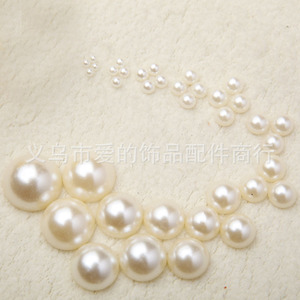 Flat Bottomed Semi Circular Abs Imitation Pearl 10mm Off White Pure White Plastic Resin Loose Beads For Clothing <b>Accessories</b> - Product Image 4