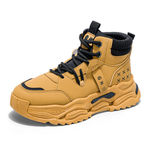 รองเท้าผ้าตาข่ายสไตล์สปอร์ตสำหรับผู้ชาย รุ่นใหม่ปี 2025 สไตล์อังกฤษย้อนยุค ลำลอง ใส่ทำงาน ใส่เดินเล่นกลางแจ้ง กันลื่น พื้นหนา ทนทานต่อการสึกหรอ เหมาะสำหรับเดินป่า - Product Image 5