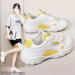 Zapatos de Cordones con Punta Redonda, Antideslizantes, con Suela Gruesa, Antiolor, Transpirables, Ligeros y Suaves, Otoño 2026, Gran Venta - Product Image 1