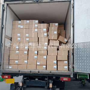 Services de transport routier de la Chine vers Hong Kong : Camions à plateau, grue, marchandises réfrigérées et dangereuses, transport routier international - Product Image 2