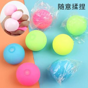 Pelotas Antiestrés <span class=keywords><strong>de</strong></span> Plástico Portátiles con Forma <span class=keywords><strong>de</strong></span> Cubo, Cambian <span class=keywords><strong>de</strong></span> Color, <span class=keywords><strong>para</strong></span> Adultos y Niños, en Oferta - Product Image 3