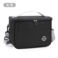 Voor ijszakken Opvouwbaar Duurzaam Verdikt Geïsoleerd Oxford-materiaal Picknick Lunch Tote Bag Werk Lunch Conservering Premium tas