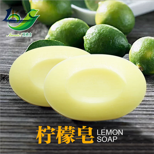 Nombre de la marca de jabón antiséptico de jabón con sabores agradables venta al por mayor - Product Image 3