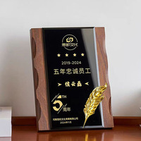 Personnalisation de médailles de récompense, Certificat d'autorisation en cristal, Plaque de récompense professionnelle vierge en bois, Impression UV étanche, Sport